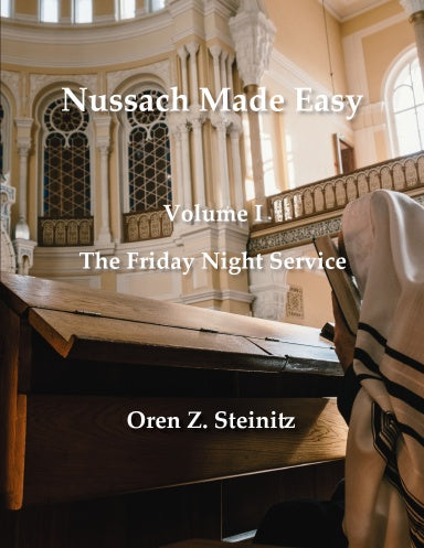 Book Cover Variant Thumbnail