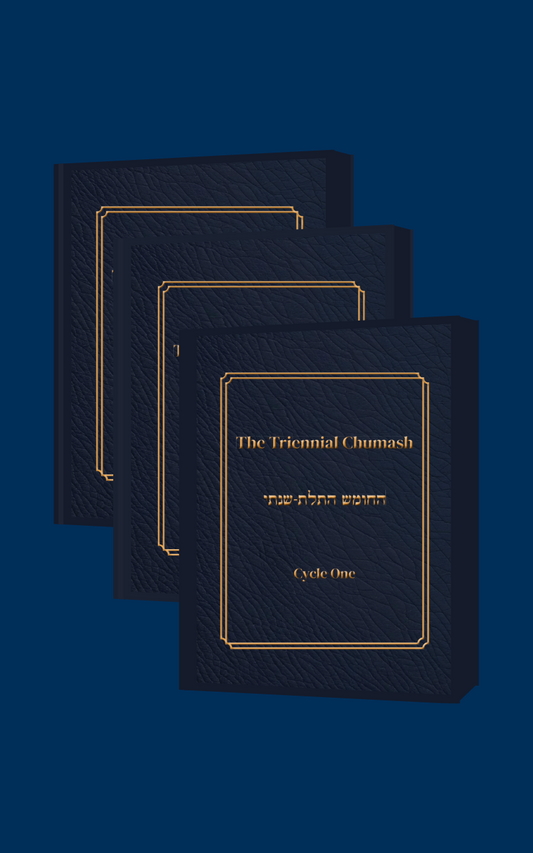 The Triennial Chumash - Full Set