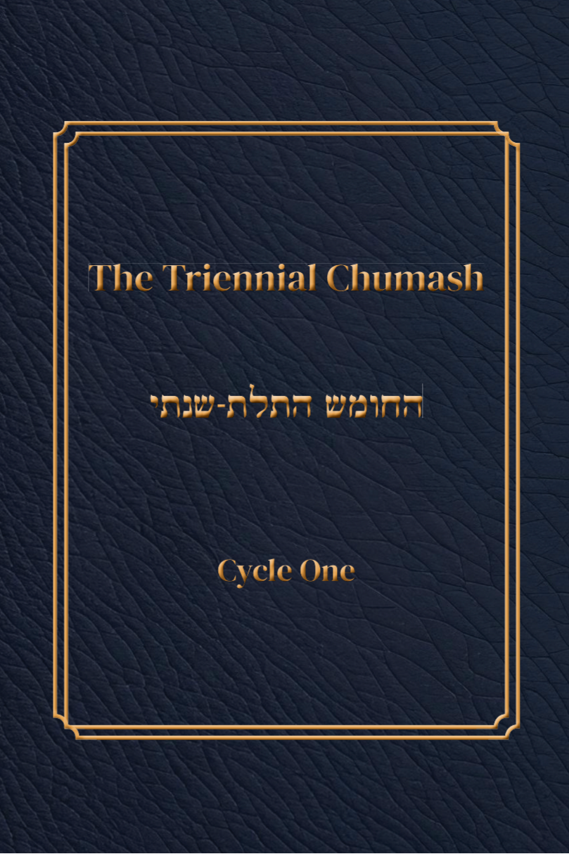 The Triennial Chumash - Volume 1