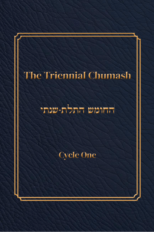 The Triennial Chumash - Volume 1