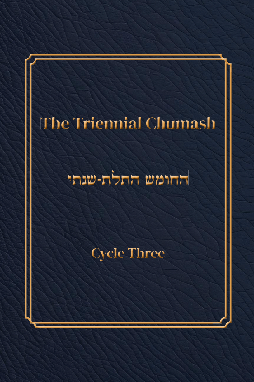 The Triennial Chumash - Volume 3