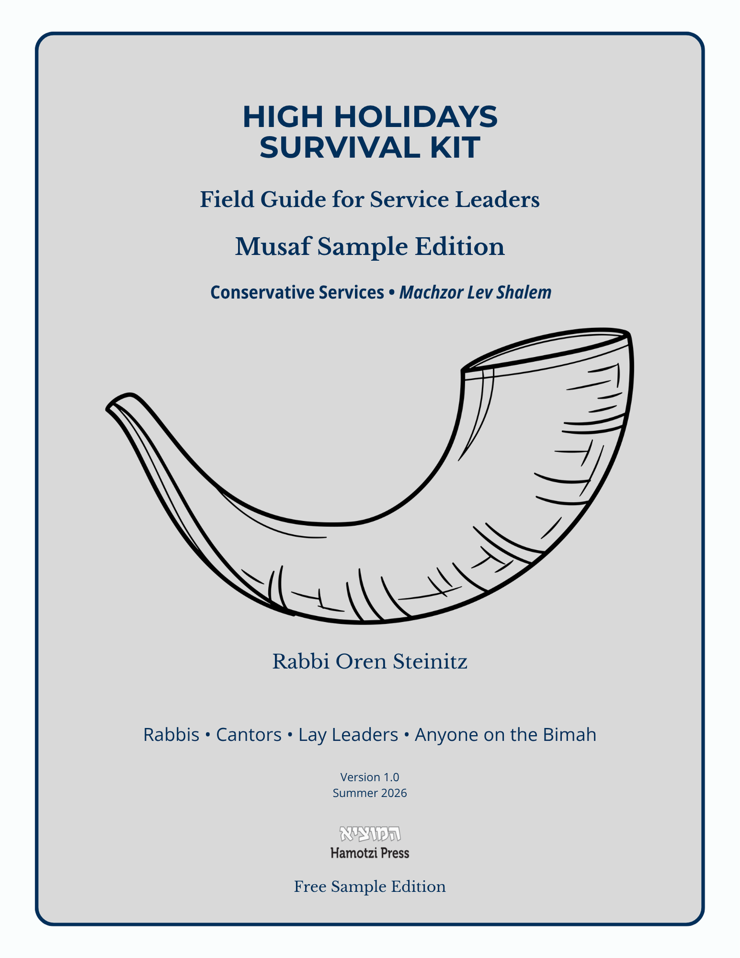 High Holy Days Survival Kit: Musaf Sample Edition